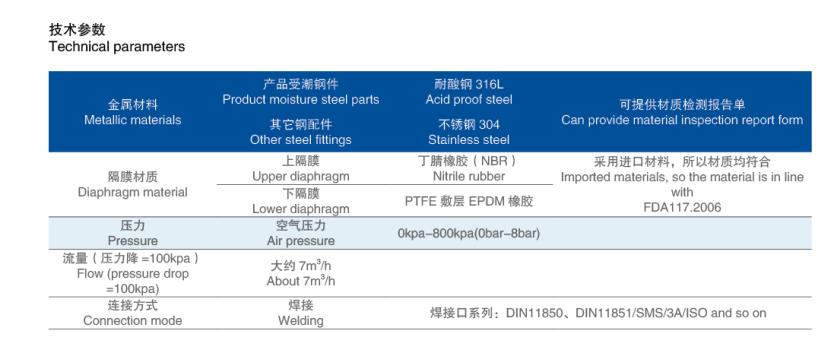 微信圖片_20221011171051.jpg
